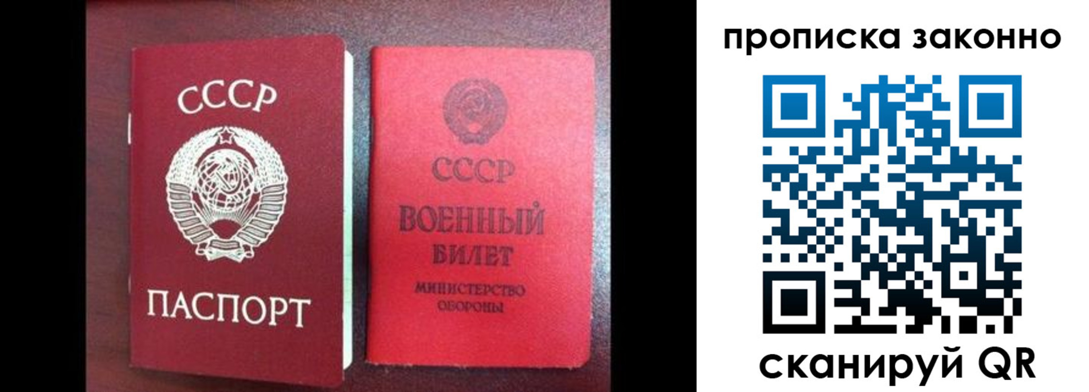 форма 3 в Бугульме
